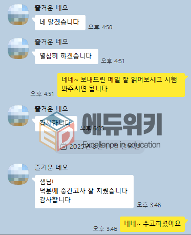 b21f56d3e8db3.png