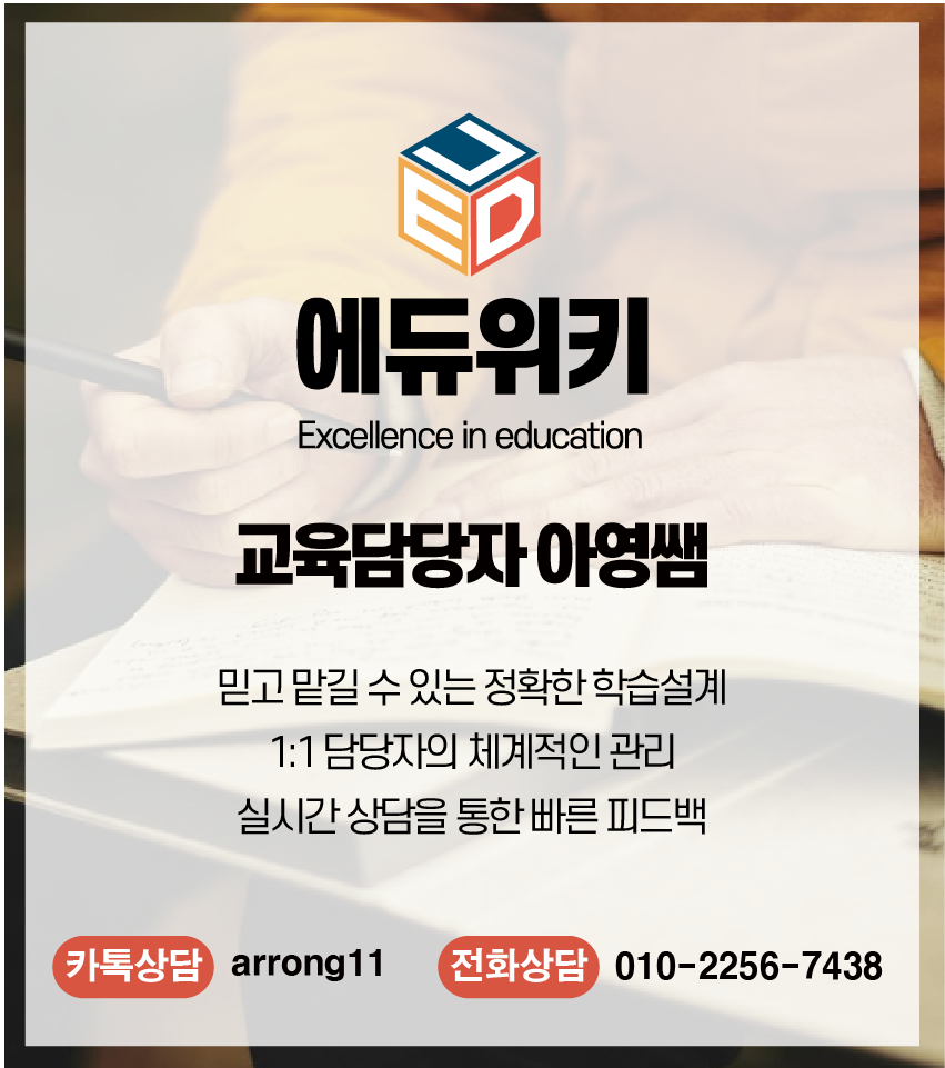 b5ae7d86efe8e.png