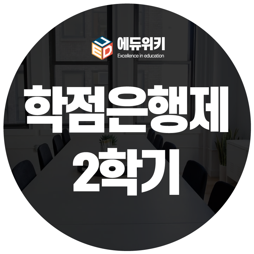 b5d5eb6a75275.png