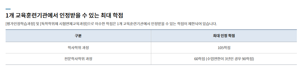 caa045e224f29.png