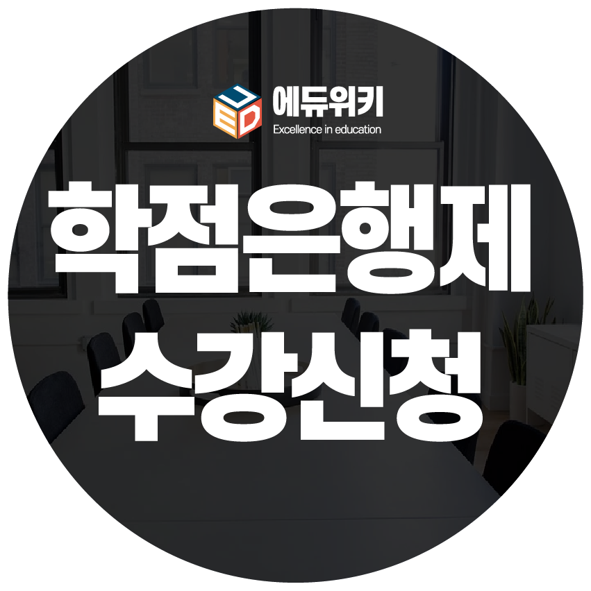 ce3cf5989cd4a.png