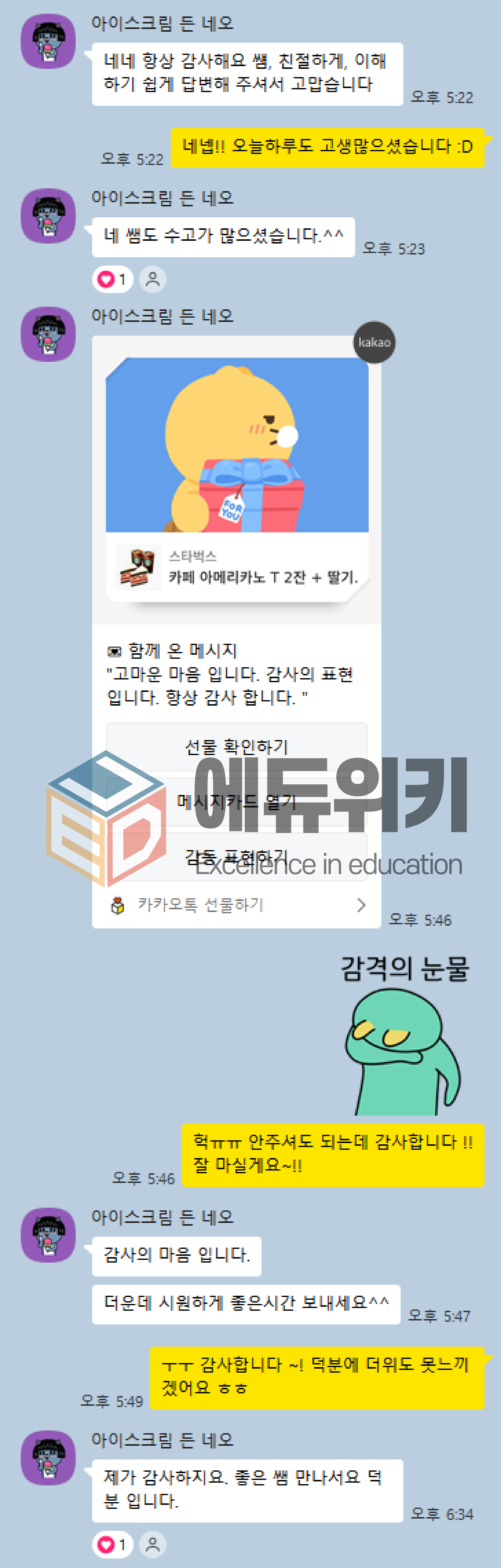 ce98064b19e38.png