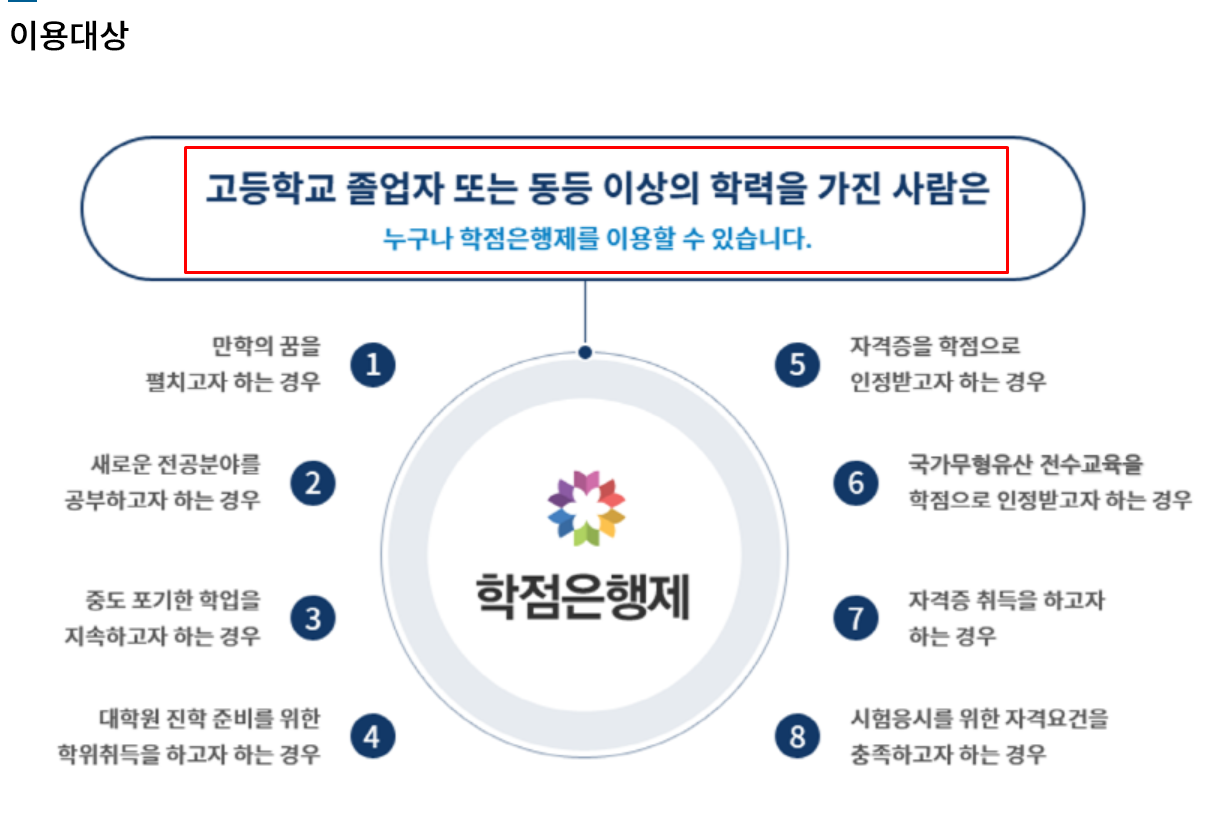 cf3162d8a3a4b.png