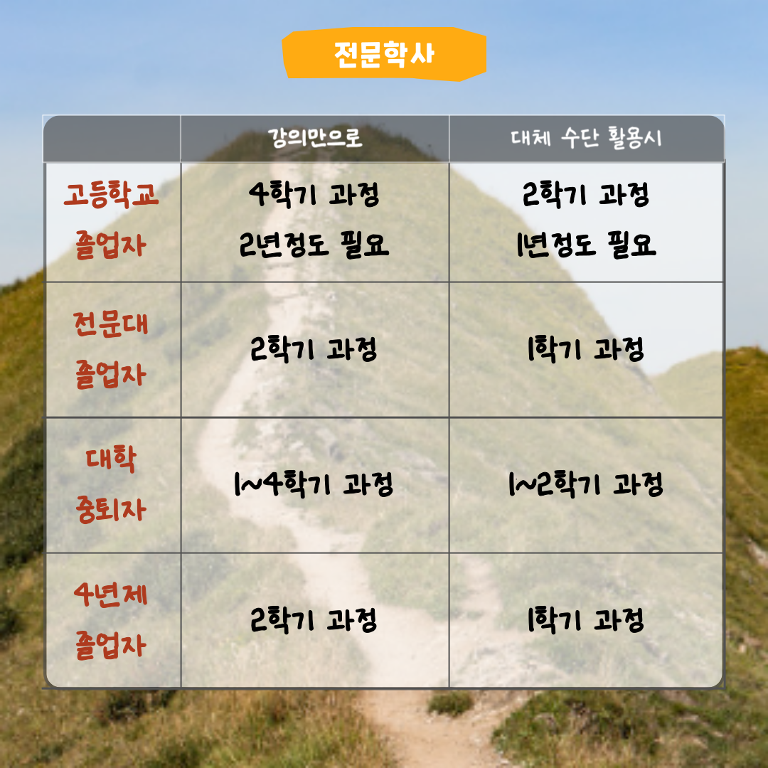 d03285486d86a.png