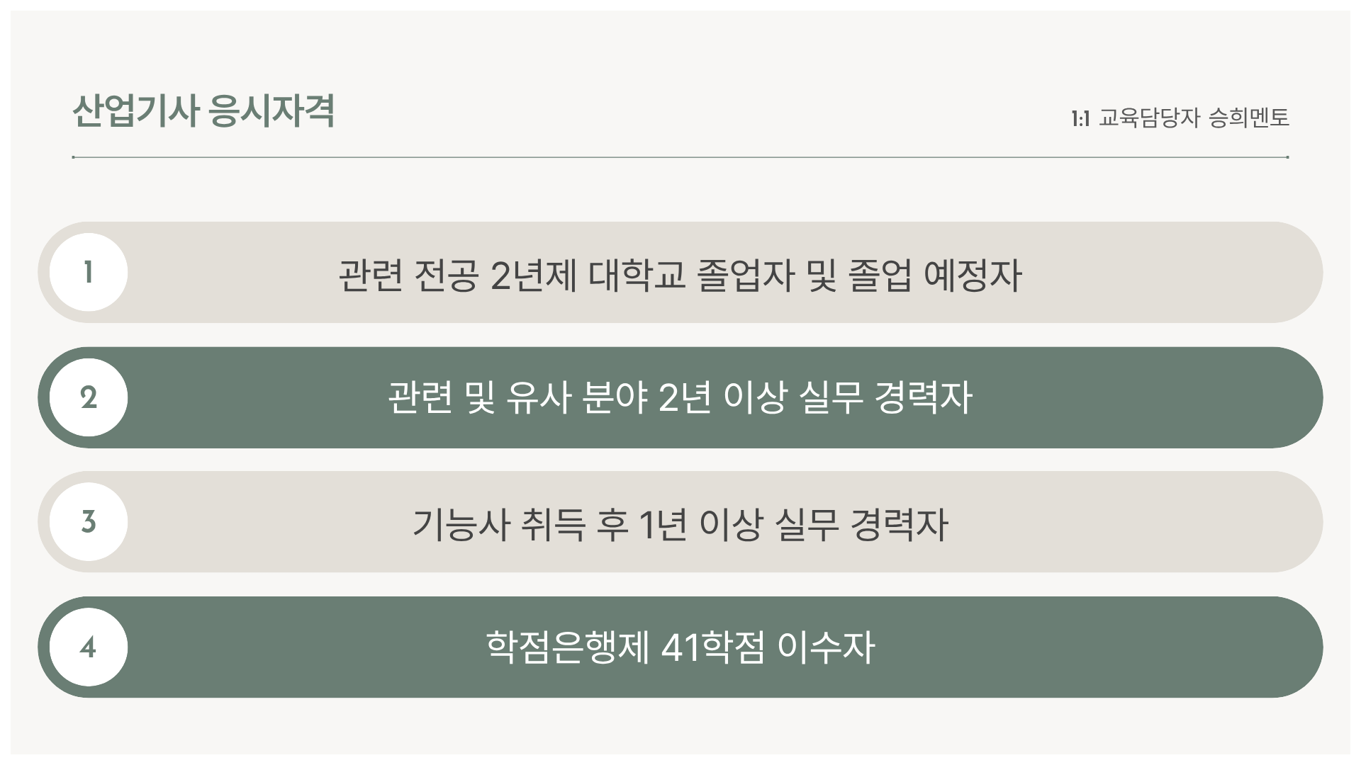 d129a75e856f0.png