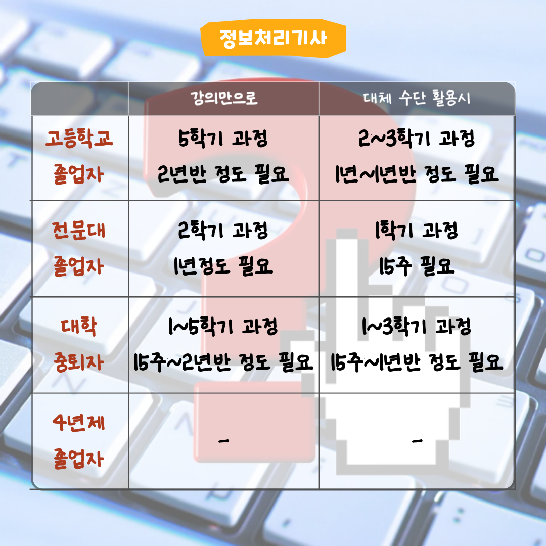 d155d18101fe7.png