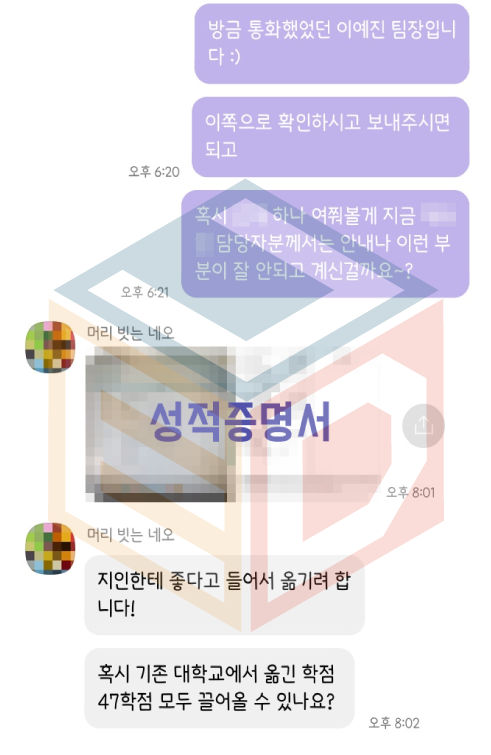 d2ccee03151a5.png