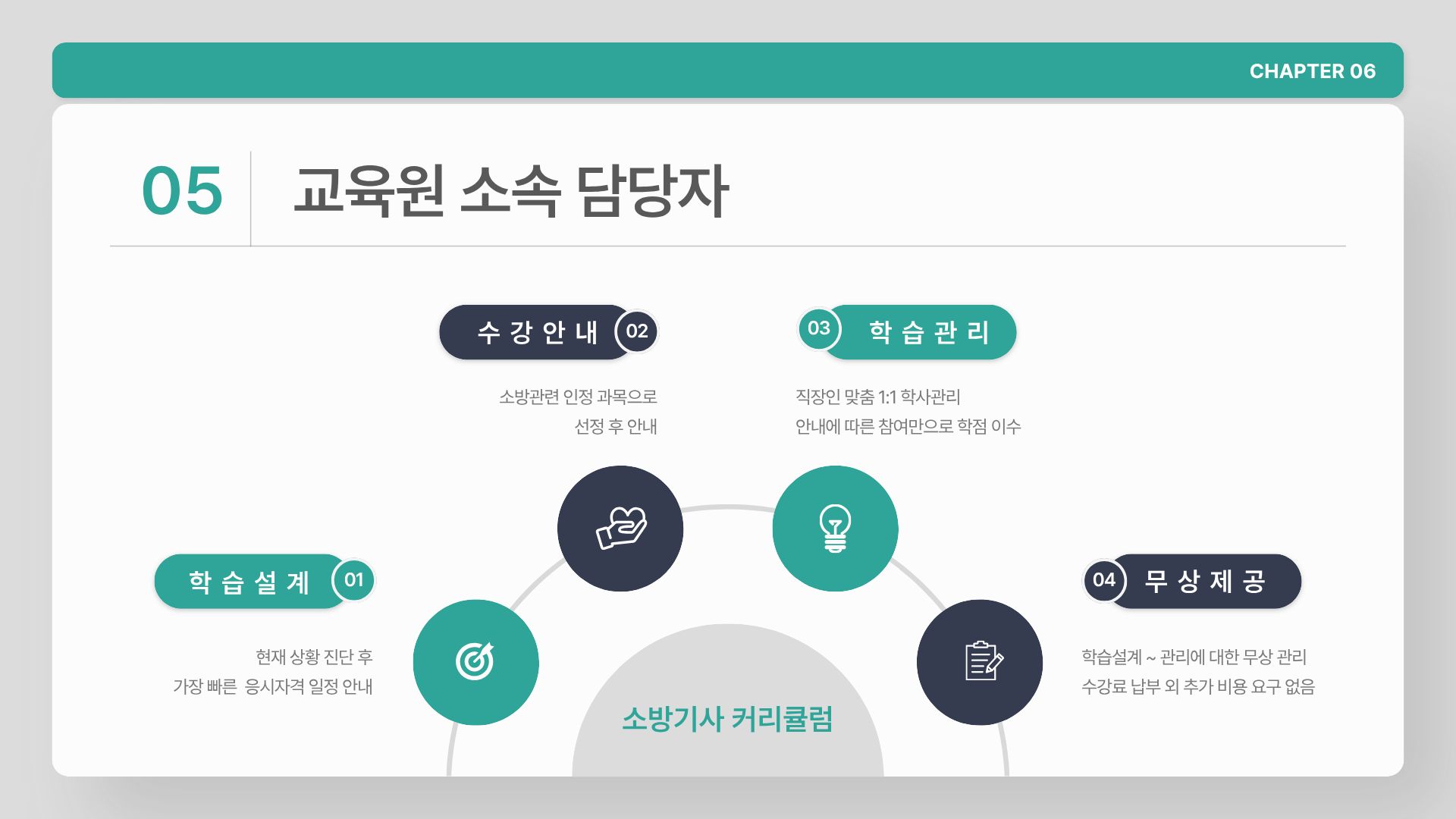 d3a6227a7ec5a.png