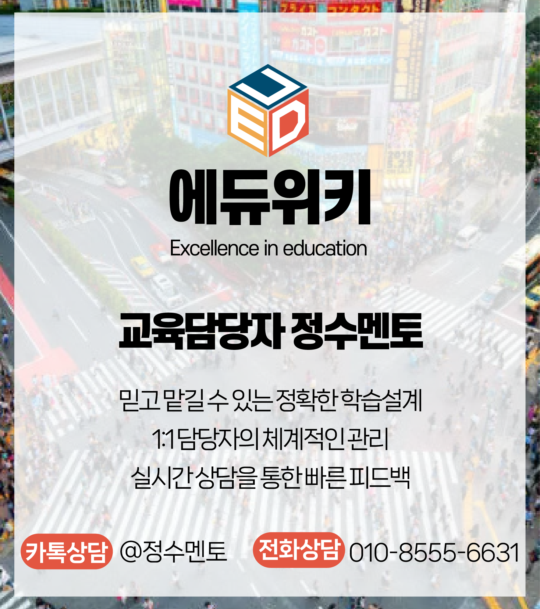 d755449c153ef.png