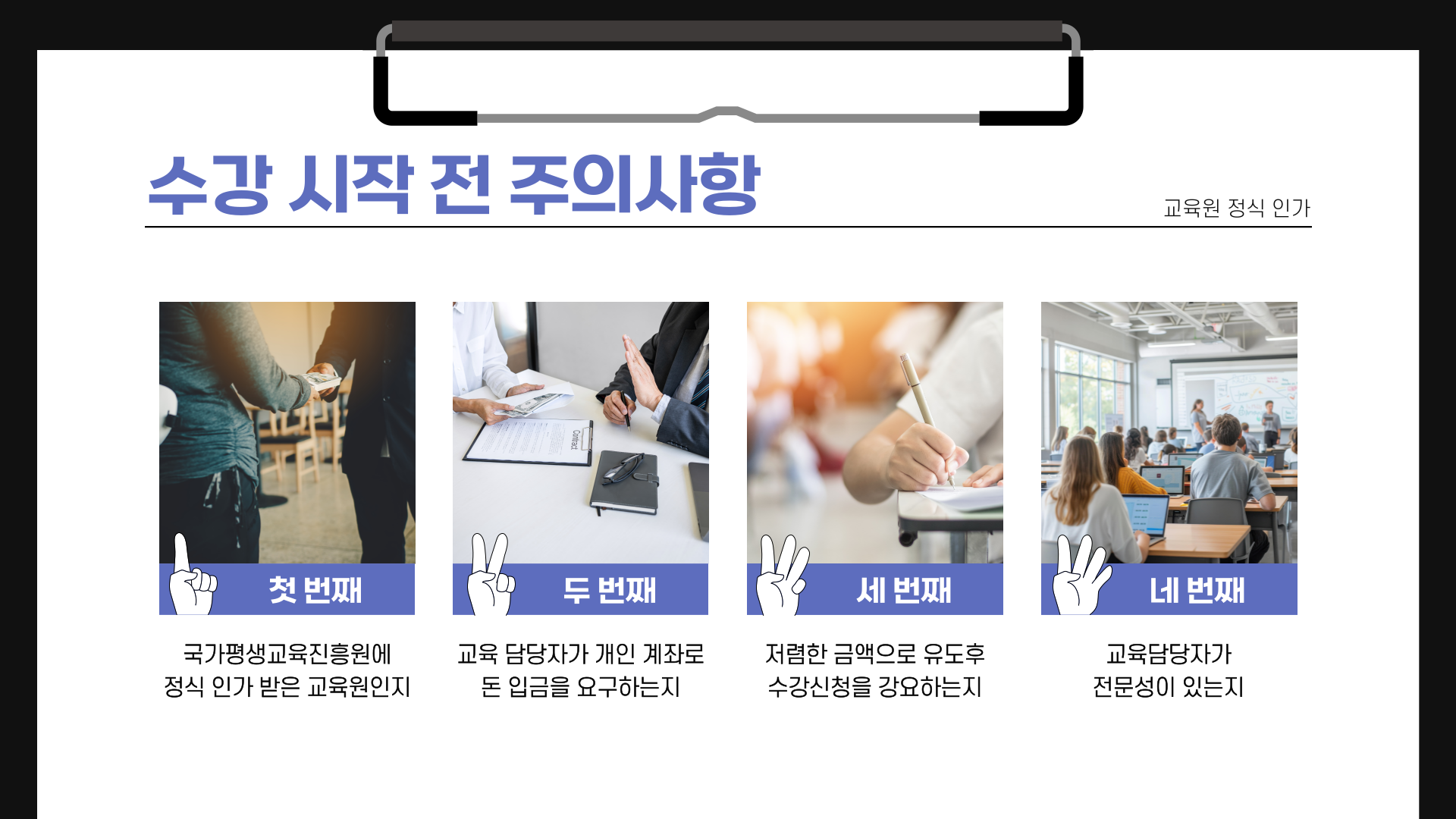 d794136ca7d5f.png