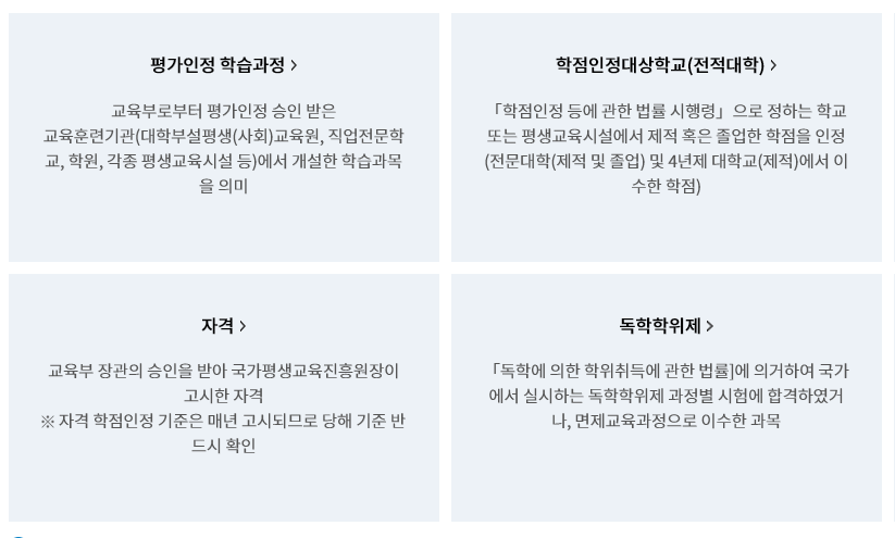 d7eb2e8534cda.png