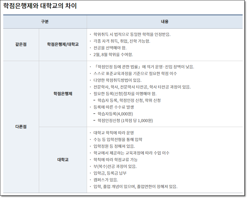 da07026fb0cf2.png