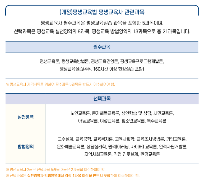 dac450e7dfeca.png