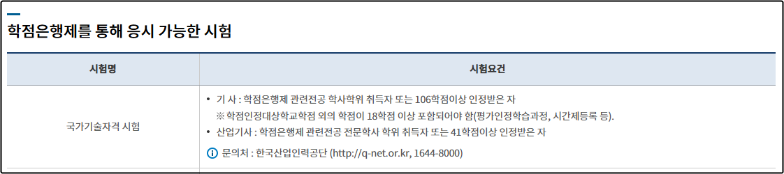 dc2cef445788a.png