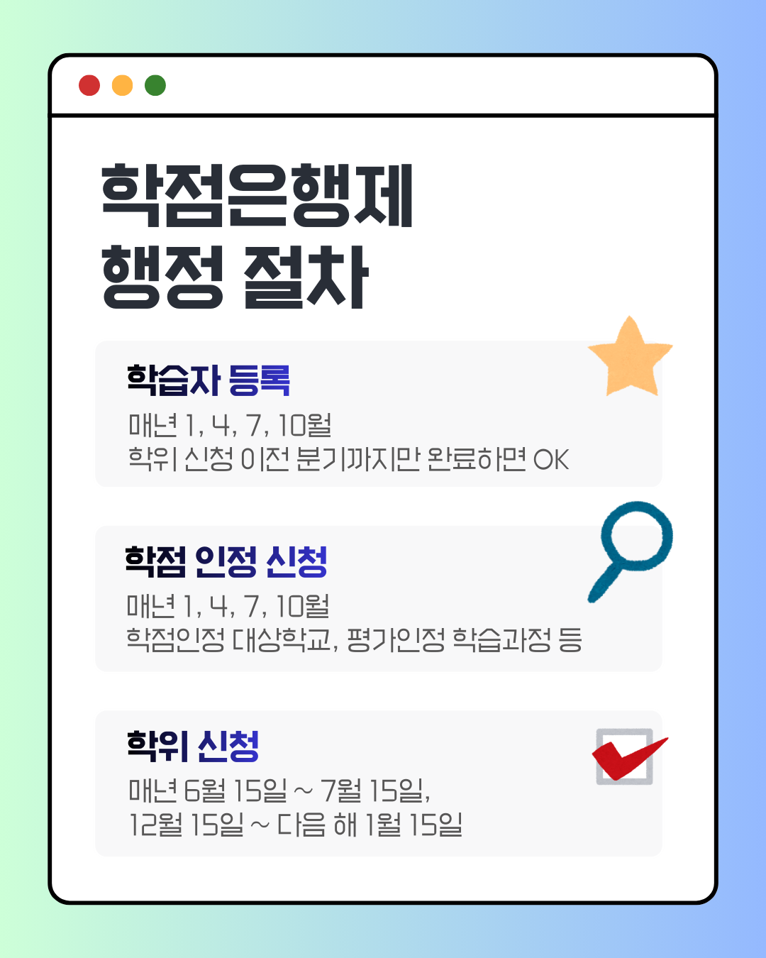 dd3457af3ebe0.png