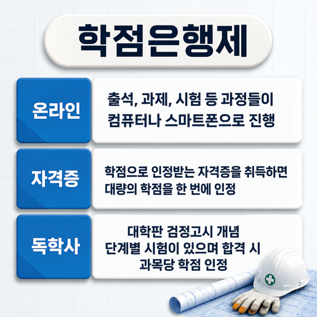 e0b76461d3132.png