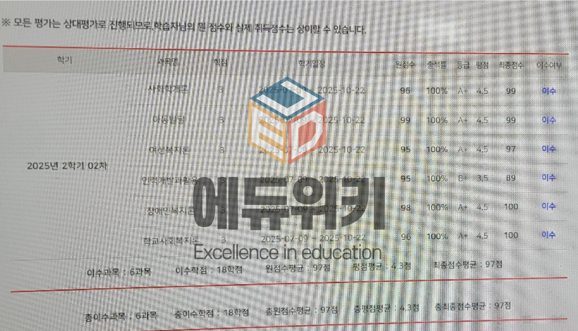 e2e74424bebd2.png