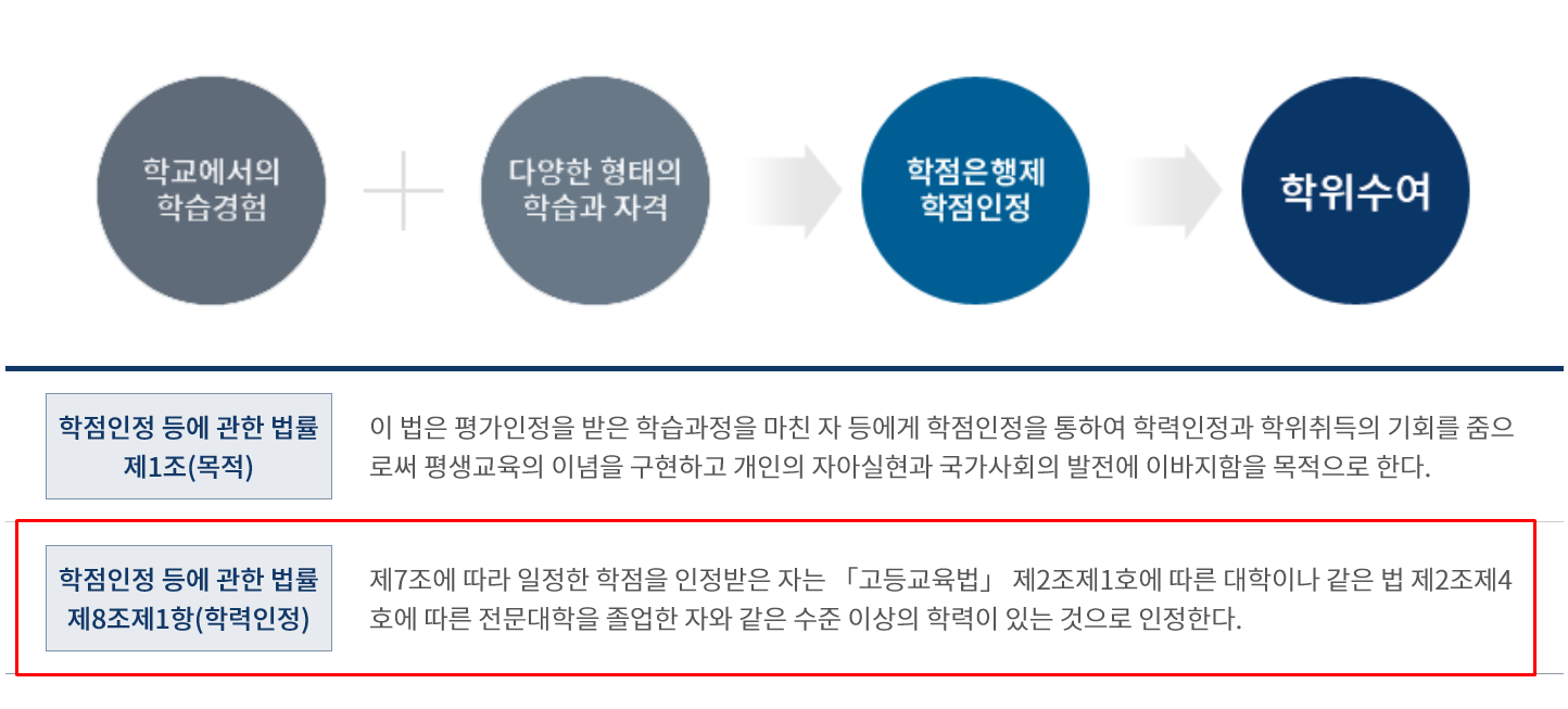 e36bca7323d67.png