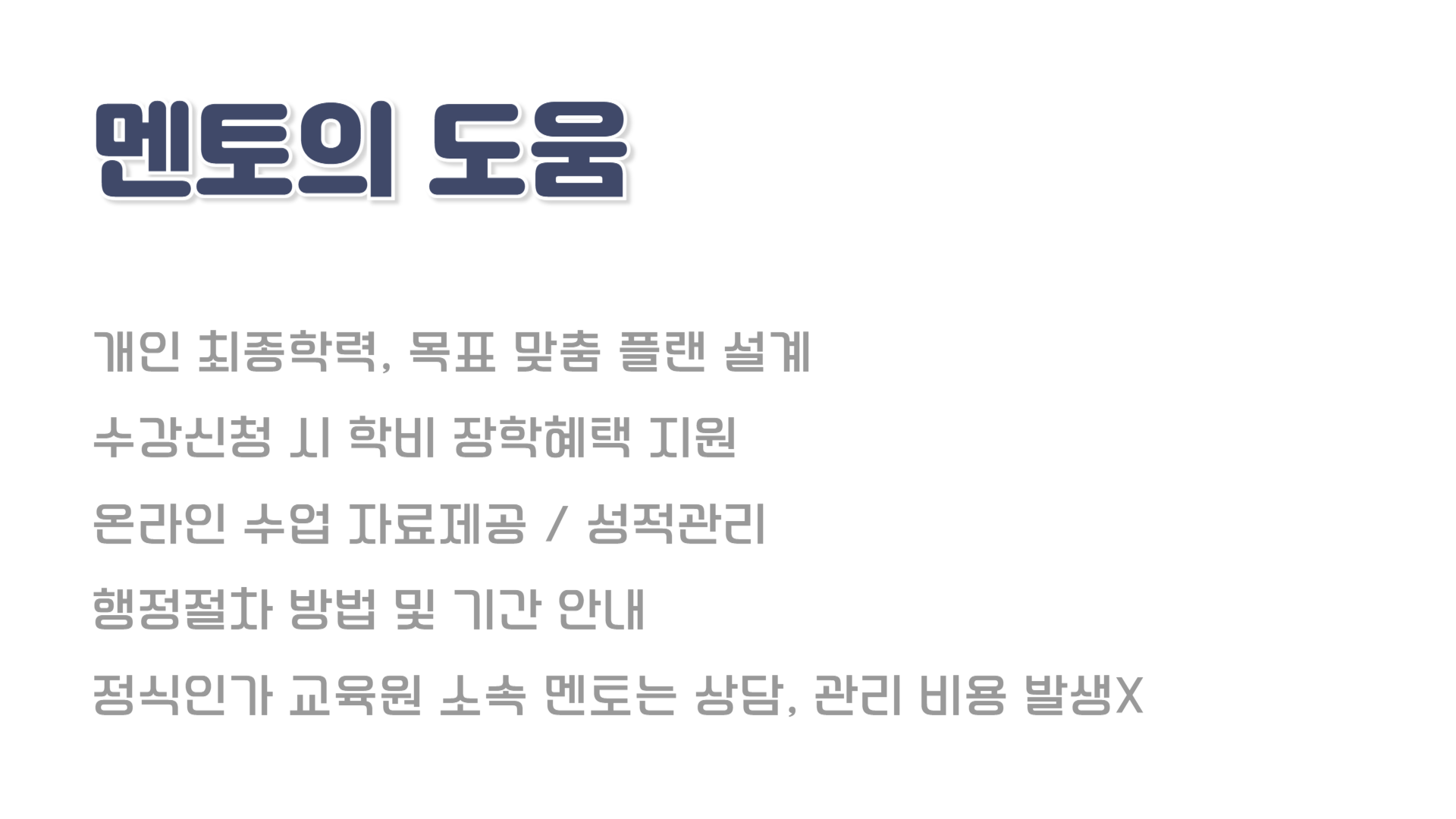 e4471835fe083.png