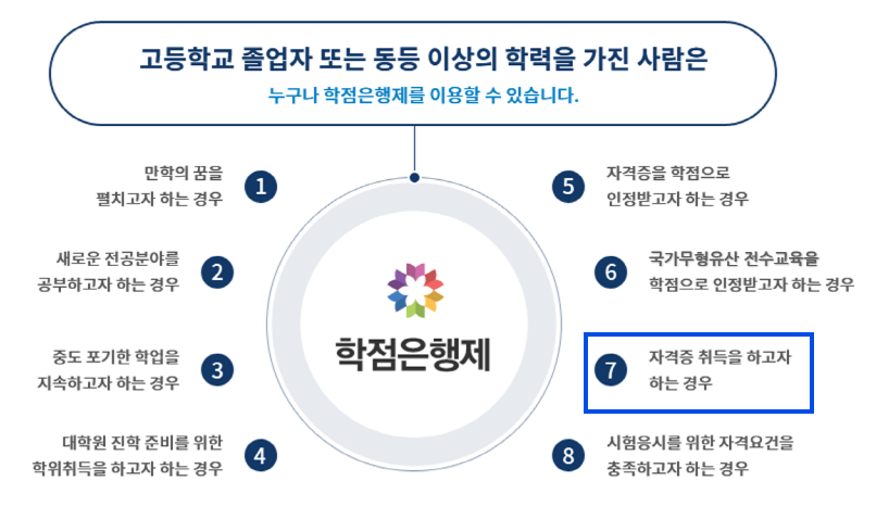 e61071cebca78.png