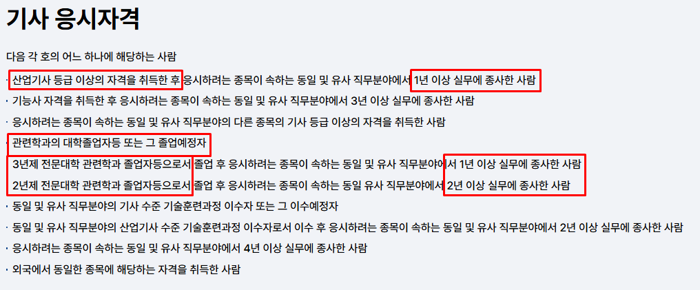 ead85e0442ab0.png