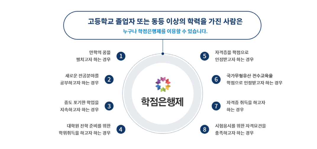 eb82cc9ff4583.png
