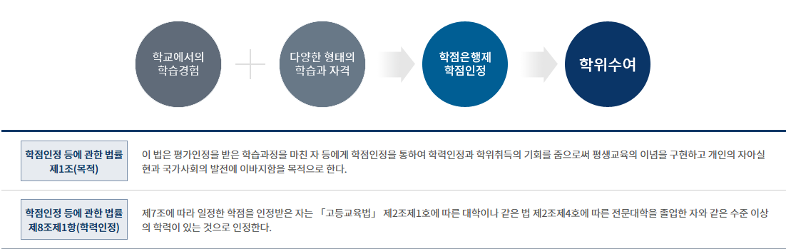 ec6c21769417a.png