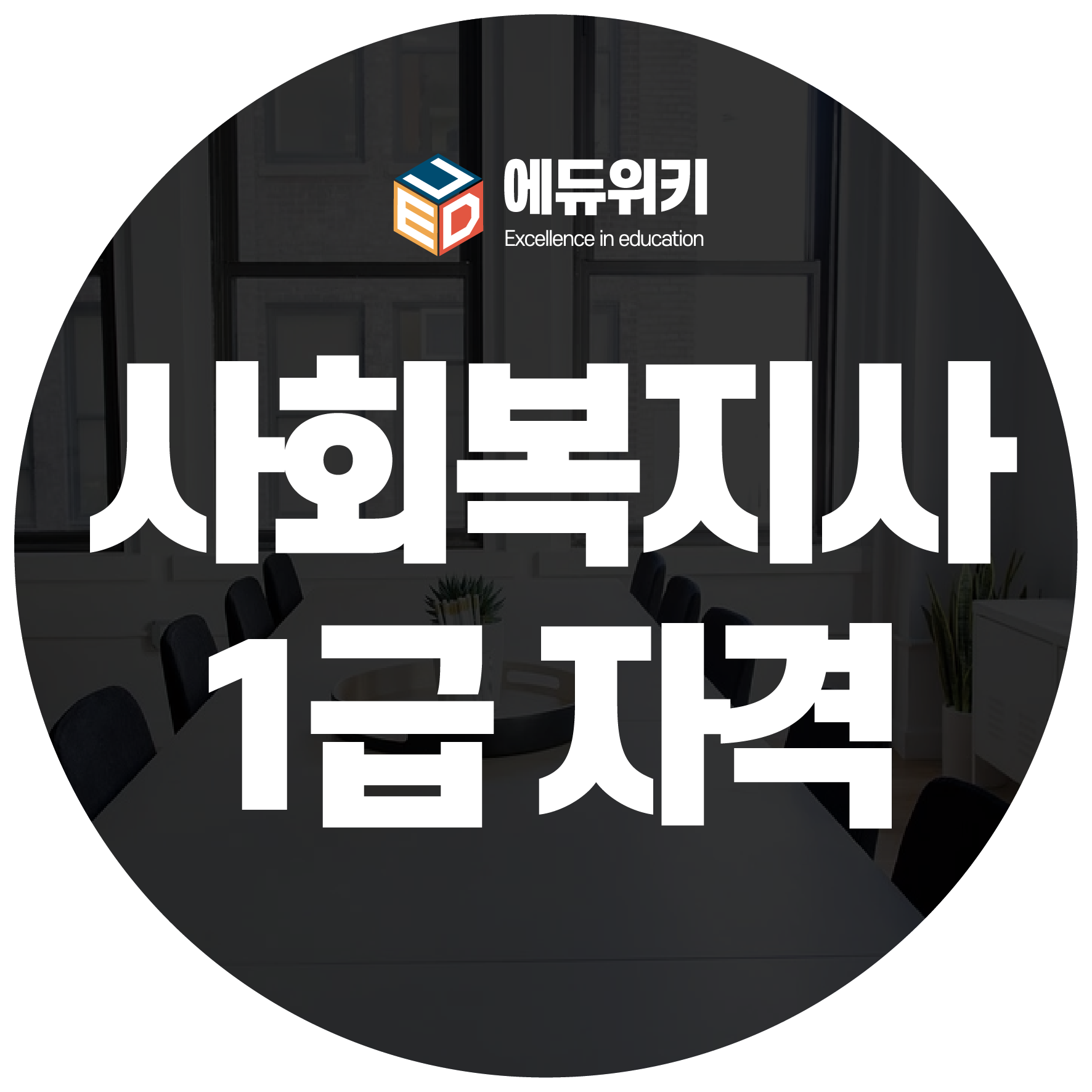 ec70e1f6b167a.png