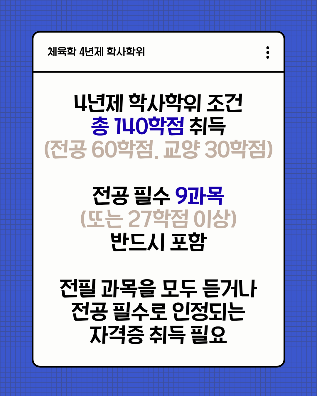 ee16a806d690a.png