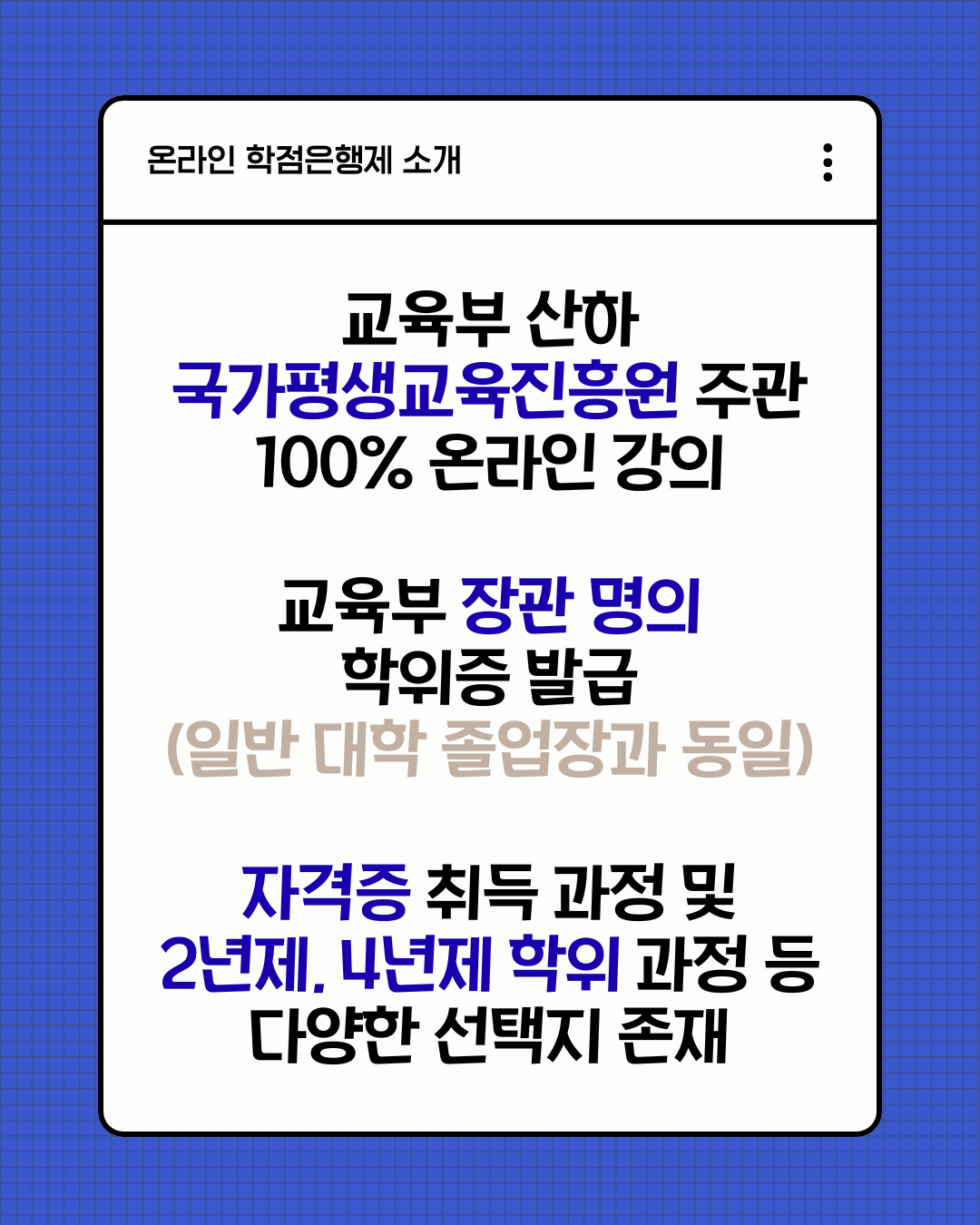 ef71411cecf14.png