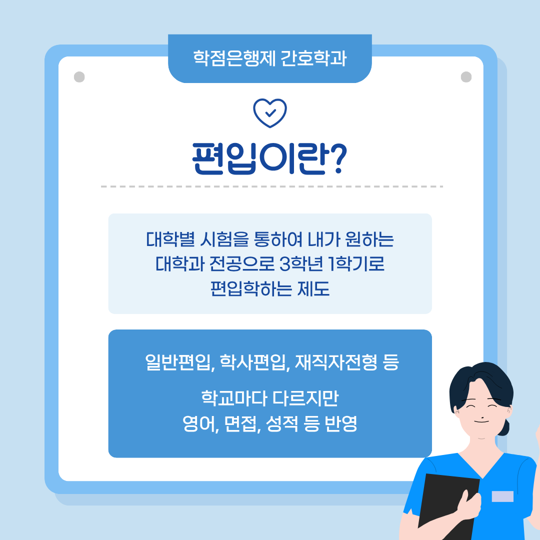 f147c6333a685.png