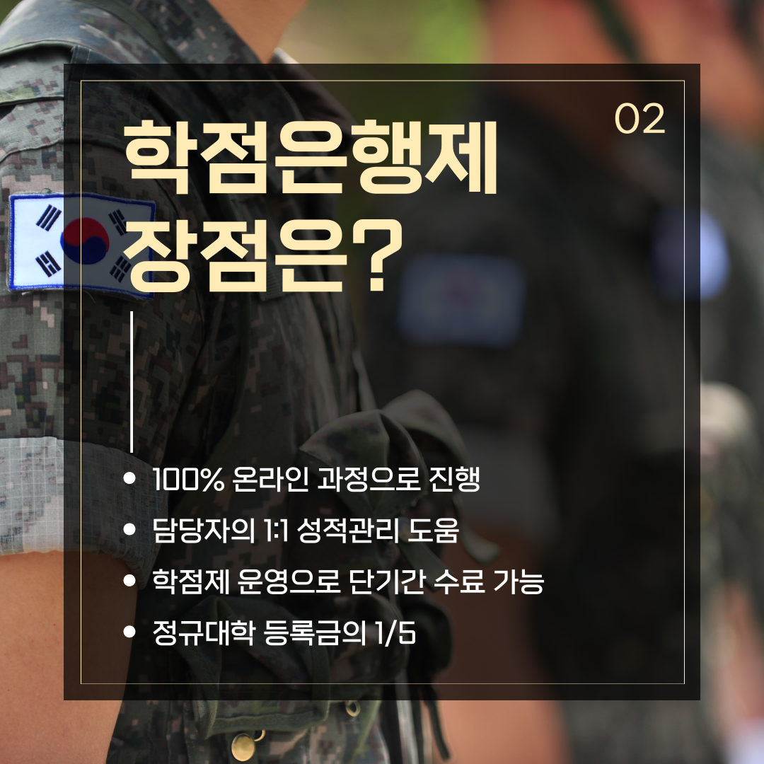 f2cca750447b5.png