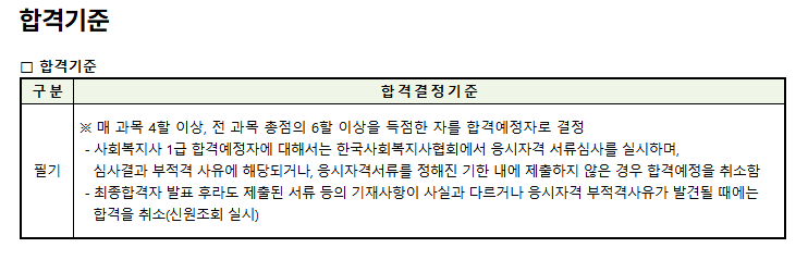 f751fac9242c1.png