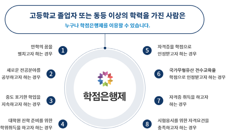 f79783a89cddf.png