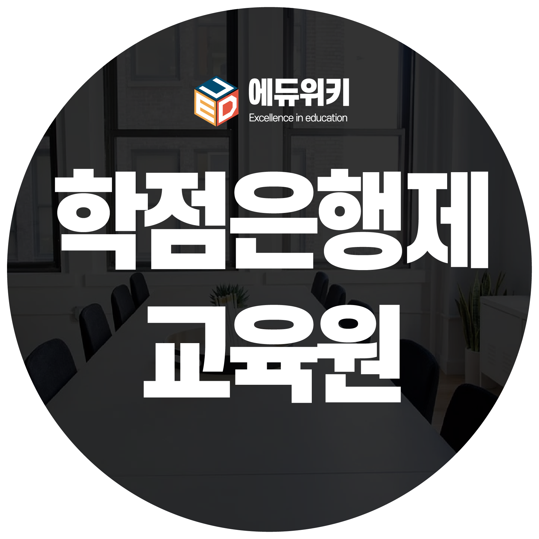 f7e767754740d.png