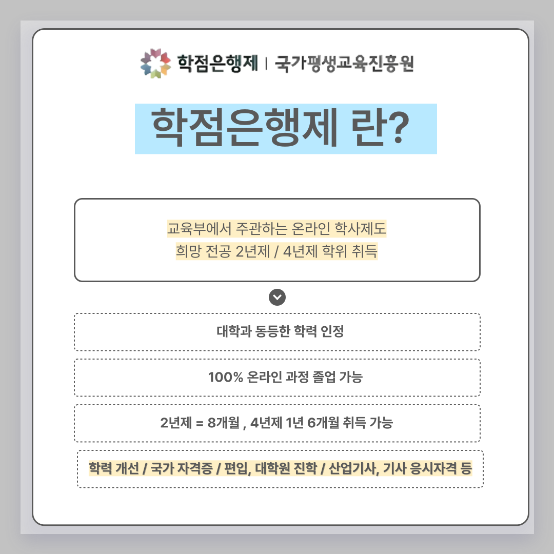 f9cdb75cc3345.png