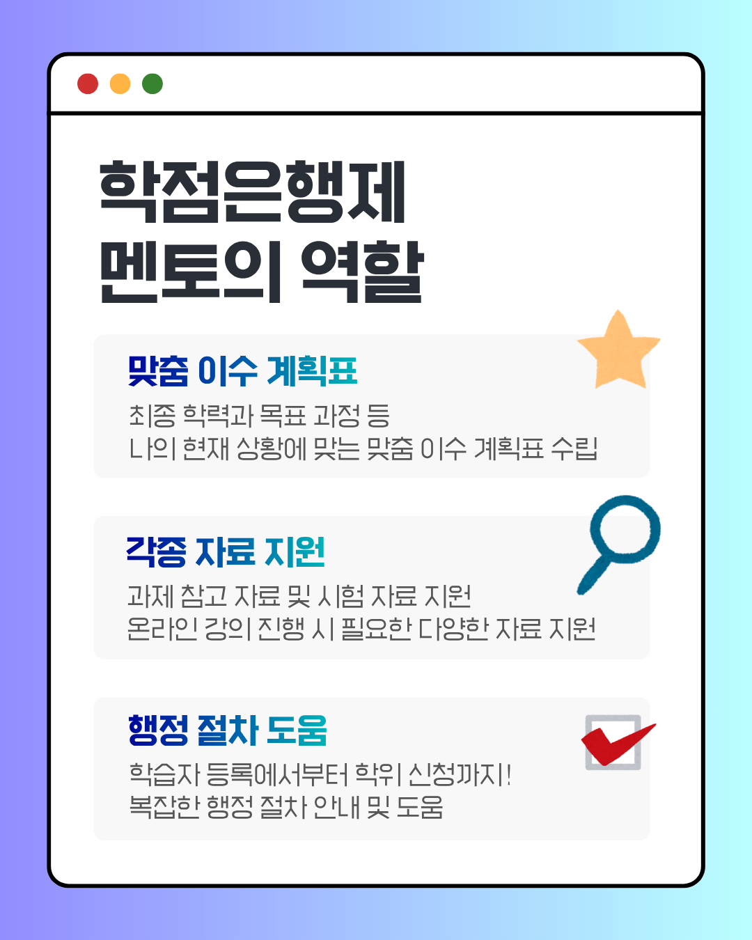 fbb45139cef57.png