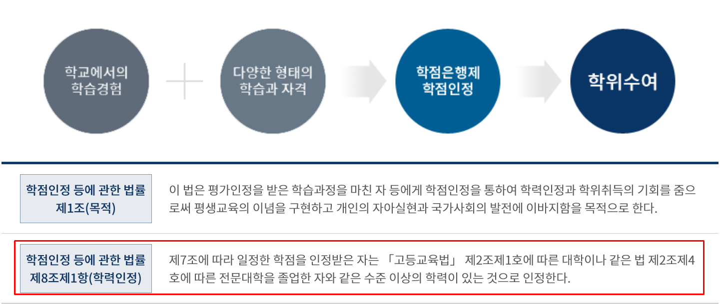 fc46dc8b2599f.png