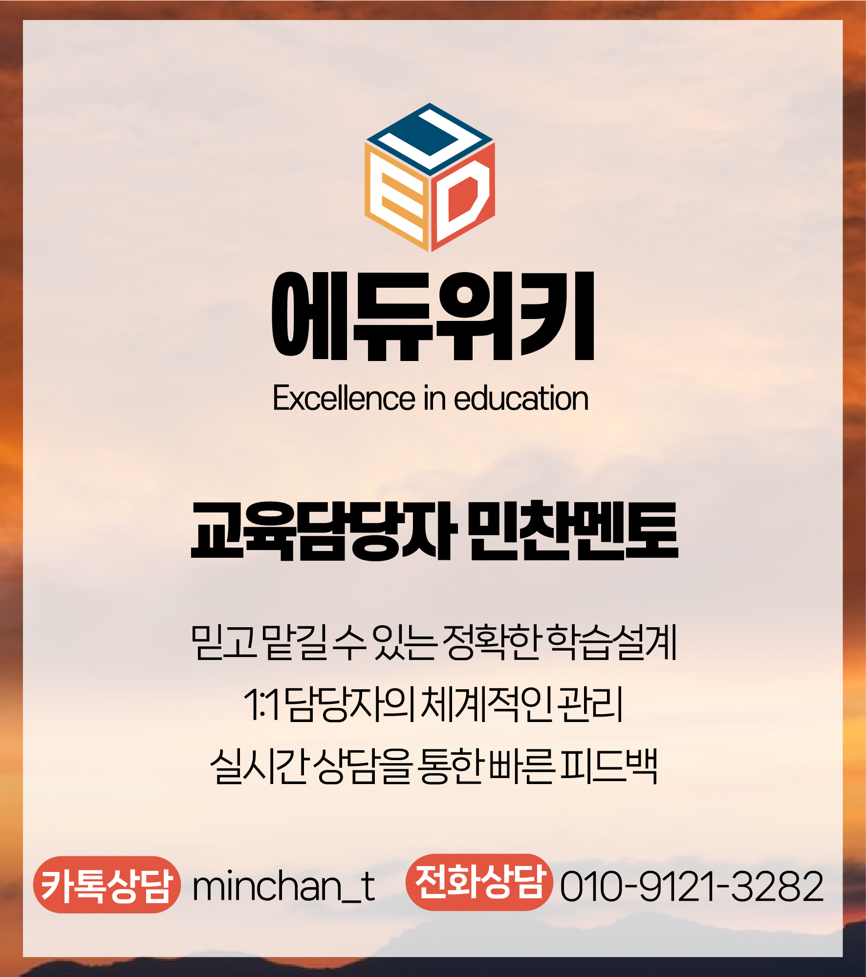 fe294e3f6e252.png