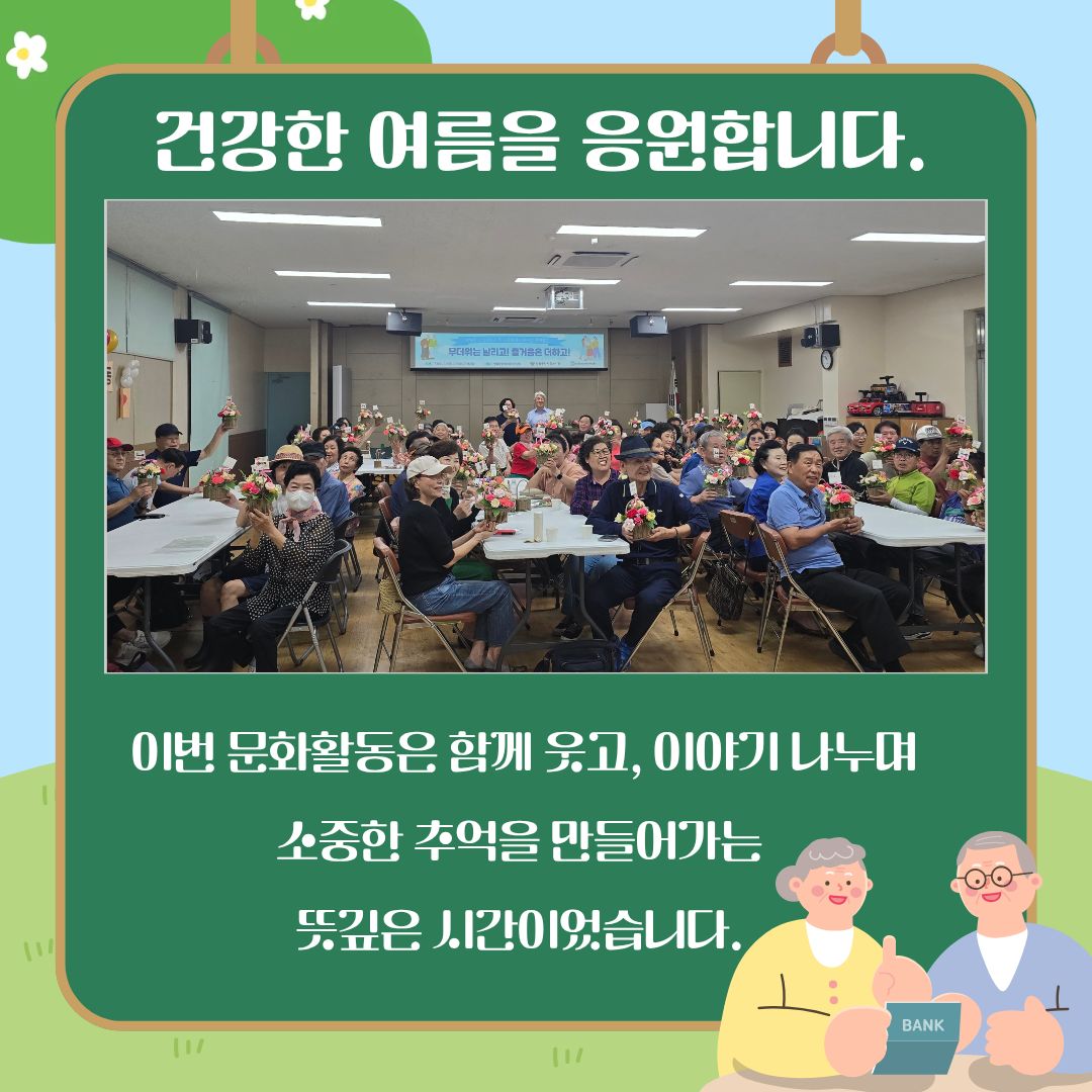 04d2c2331d2e5.jpg