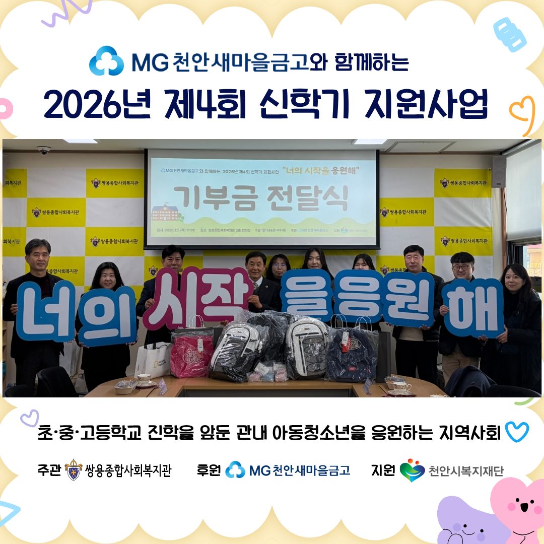 1c52ff57eb9c0.jpg