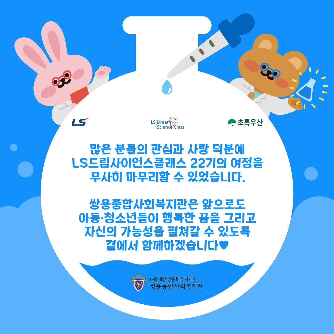 24efa91ba73d1.jpg