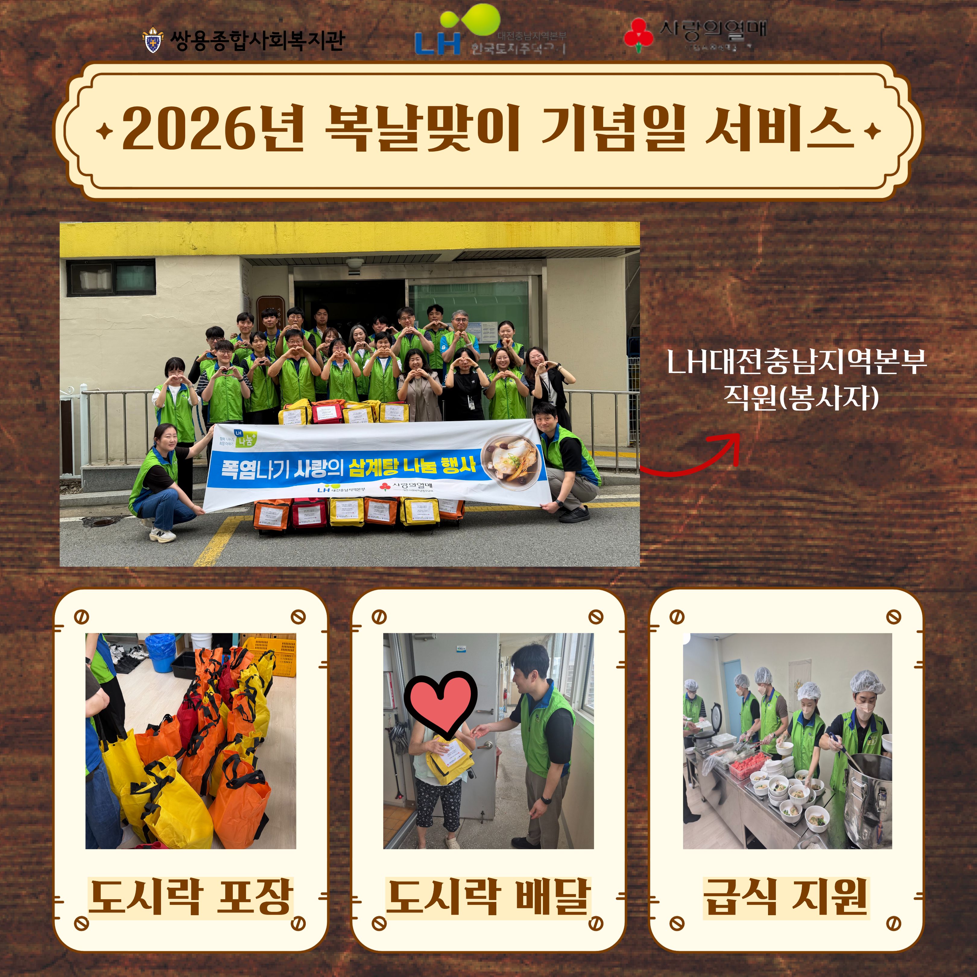 261bd008ccc53.jpg