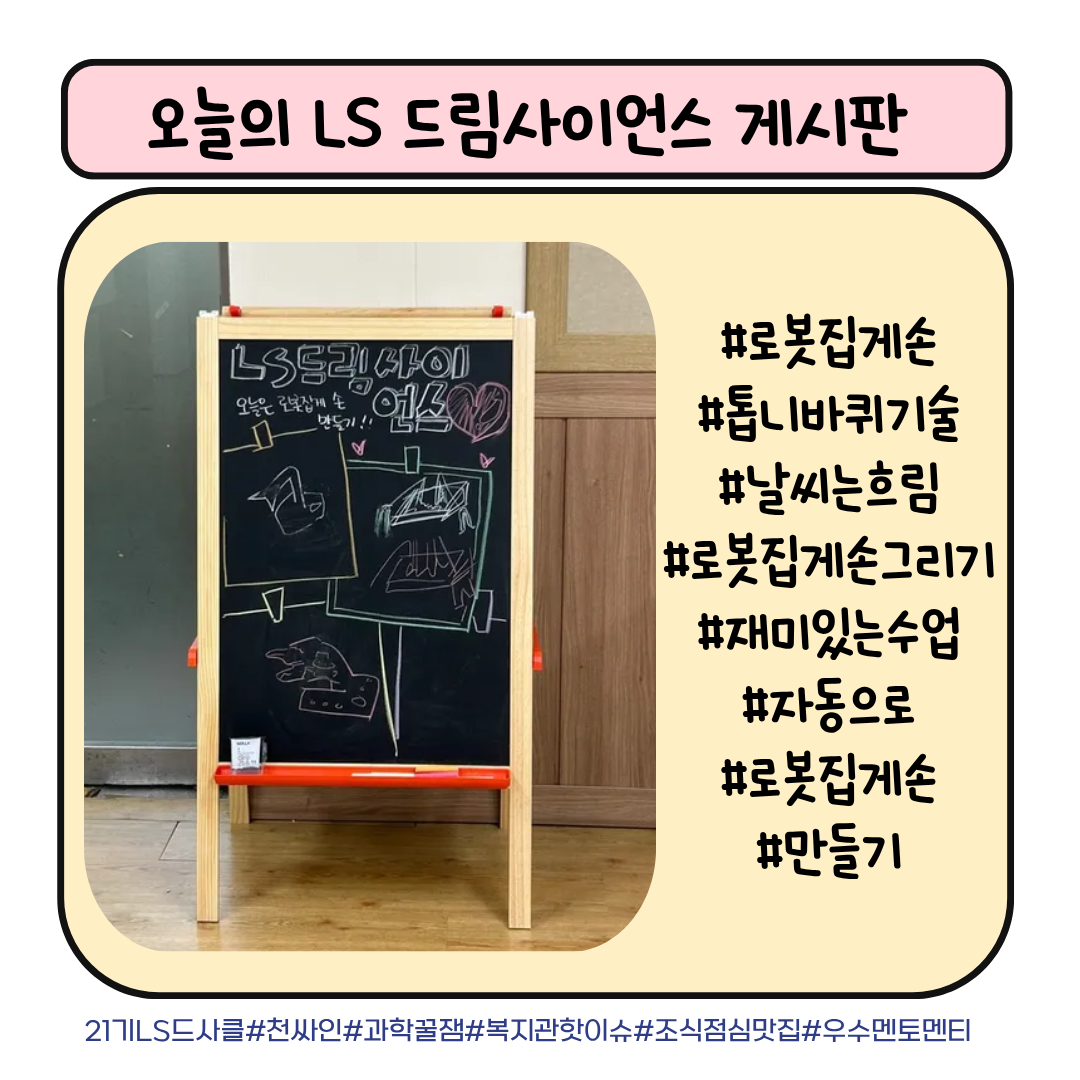 2f84d55036925.png