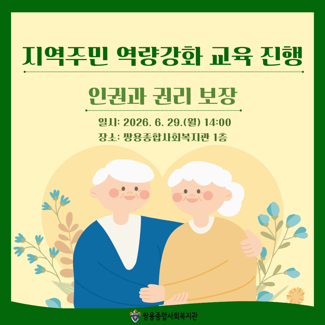 432cf08696958.png