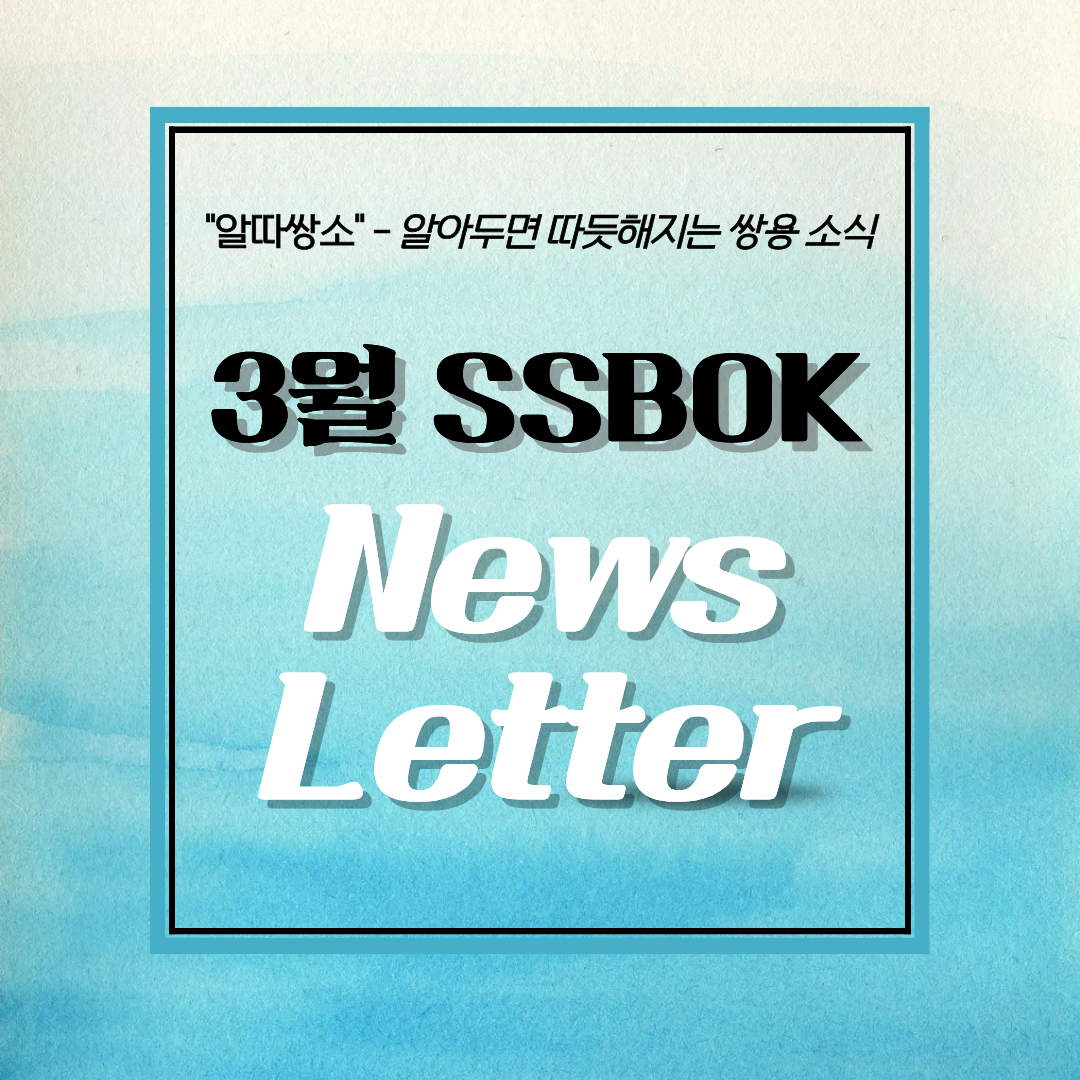 4698a1635963e.png