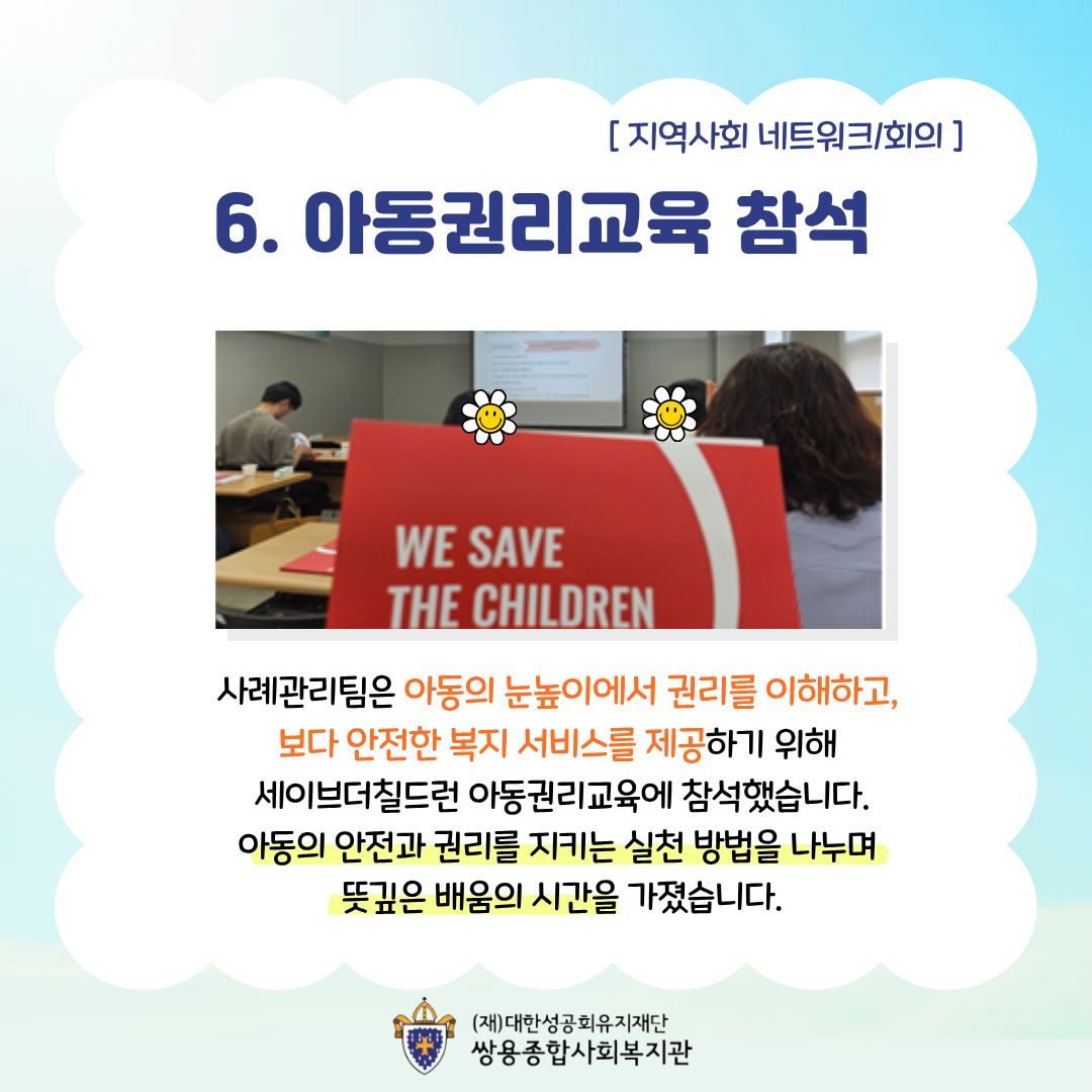 825be794026d0.jpg