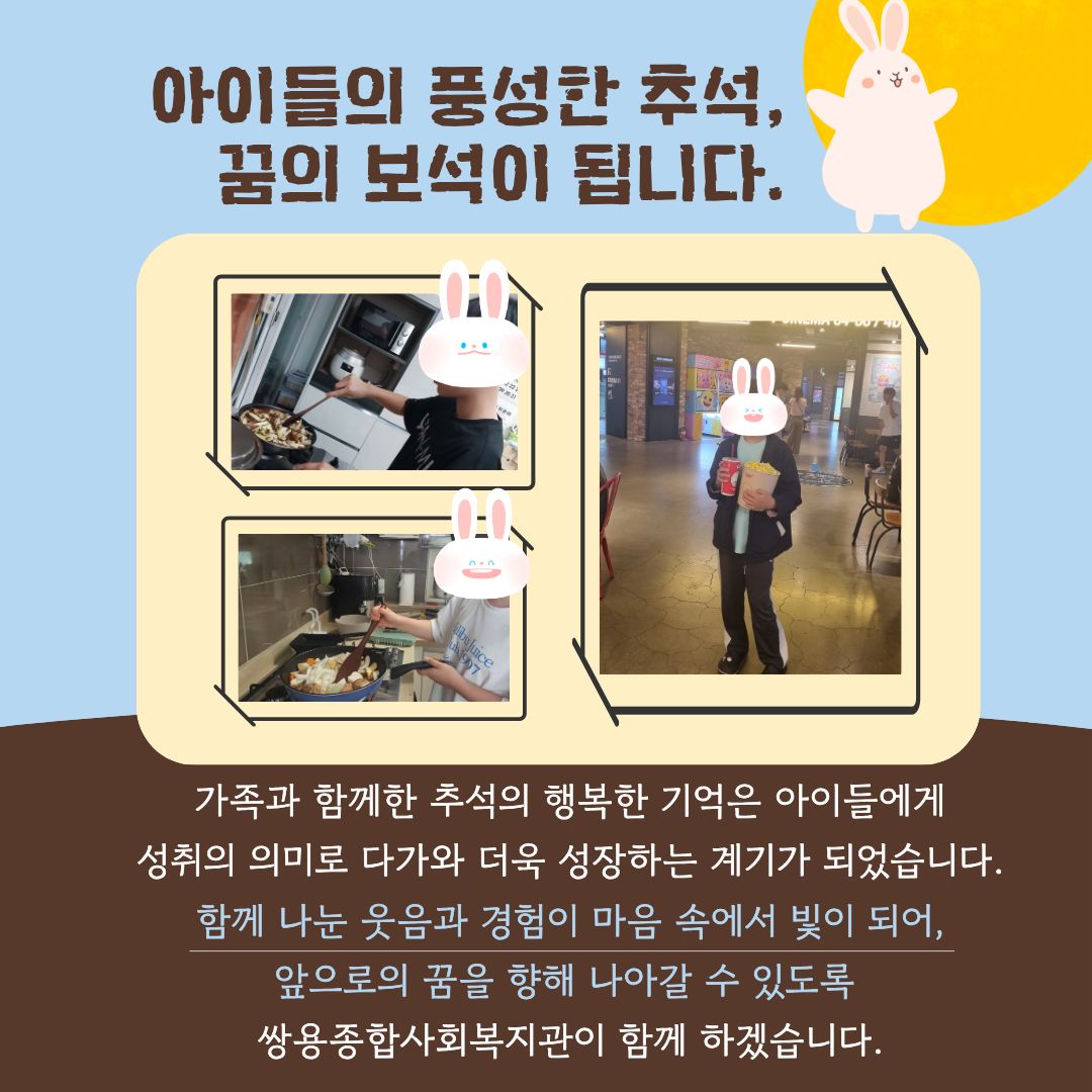 9e18fe123f209.jpg