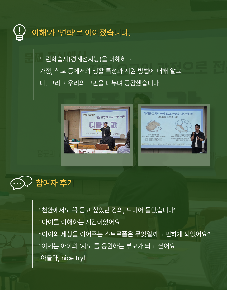 b72549afbf497.png