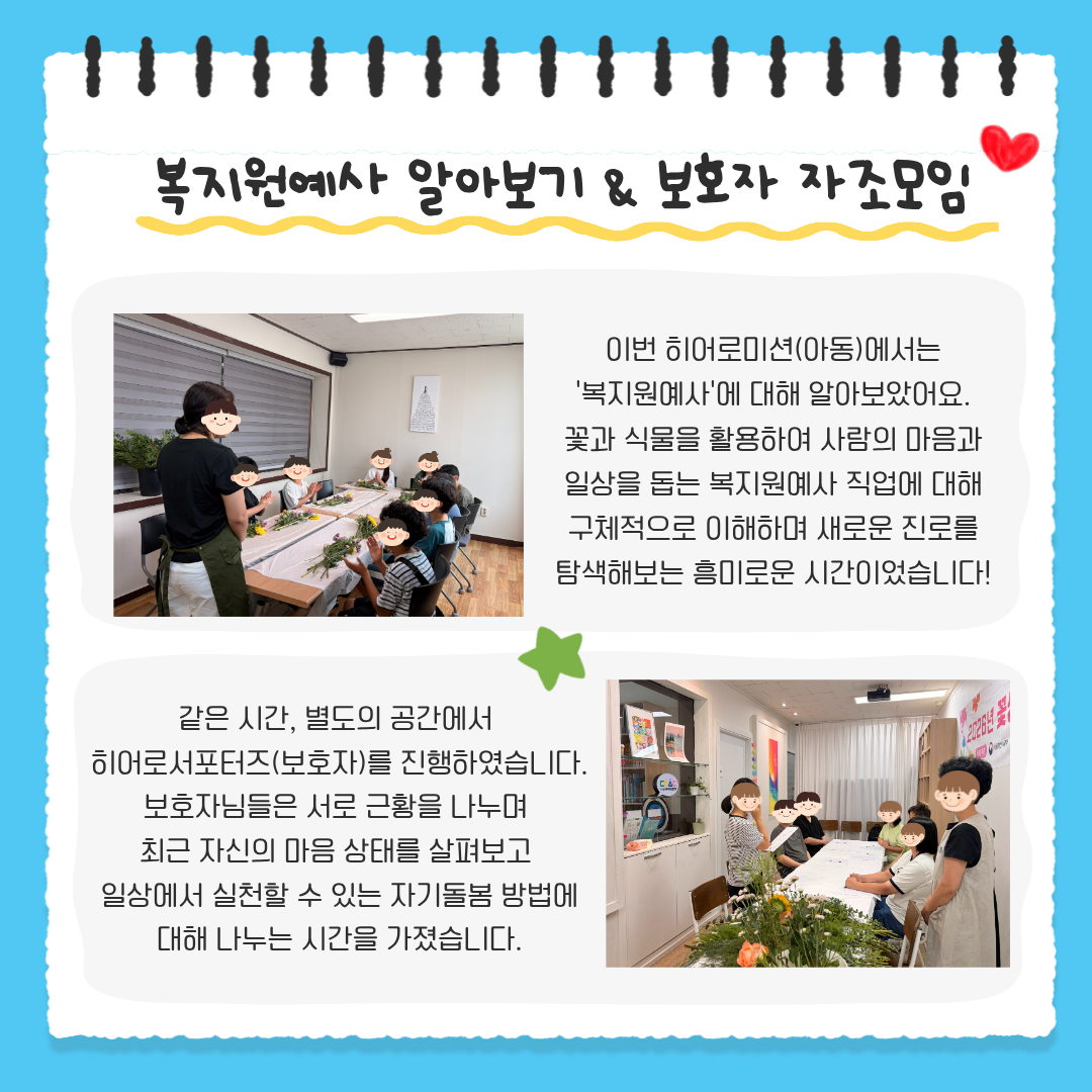 c4ebe1ed93667.png